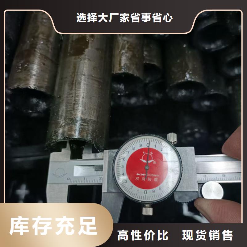 无缝钢管45#无缝钢管量大从优