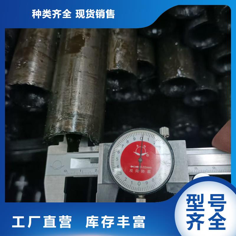 无缝钢管精拉无缝管支持定制贴心售后