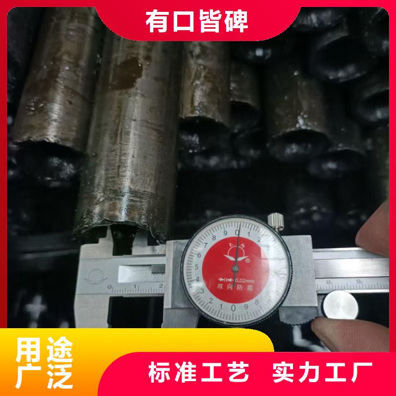 无缝钢管27SiMn液压支柱管买的是放心