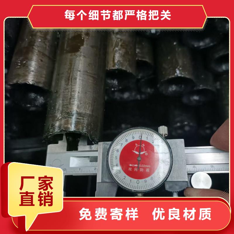 无缝钢管-精轧钢管精工细致打造