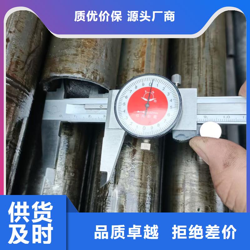  无缝钢管品质有保障