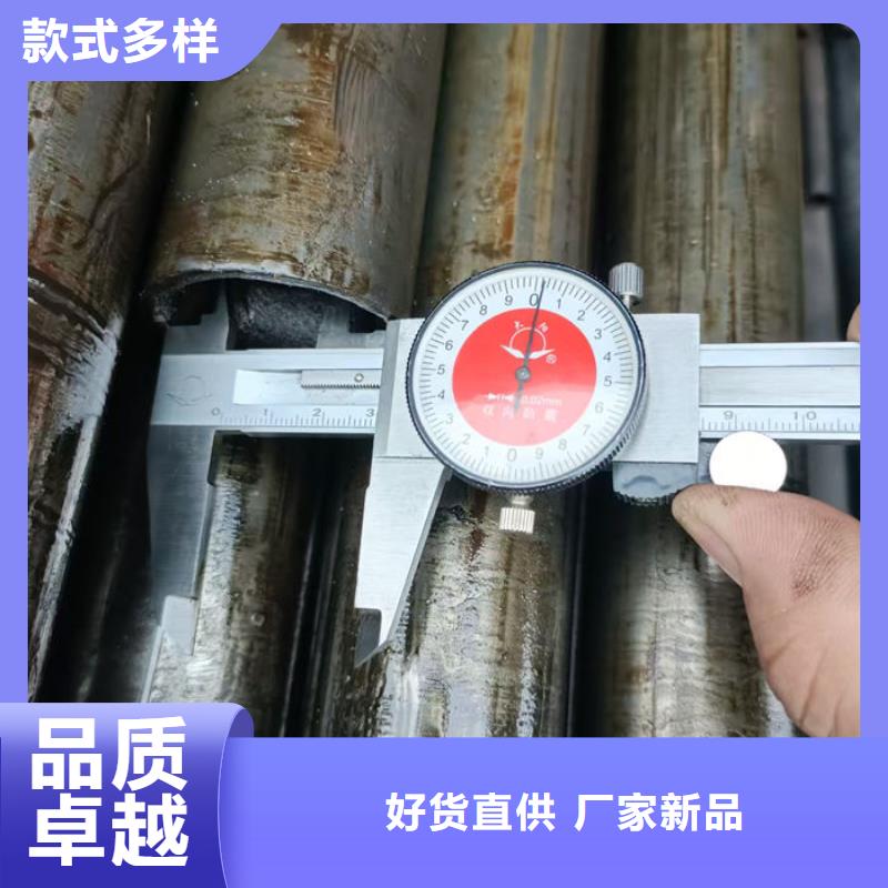  无缝钢管用品质赢得客户信赖