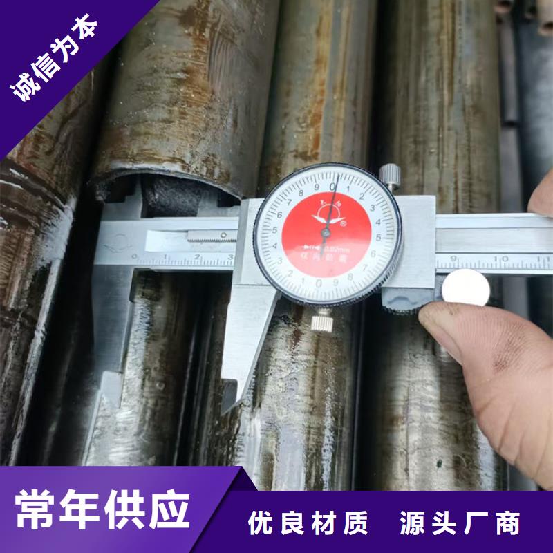 无缝钢管42CrMo合金管订制批发