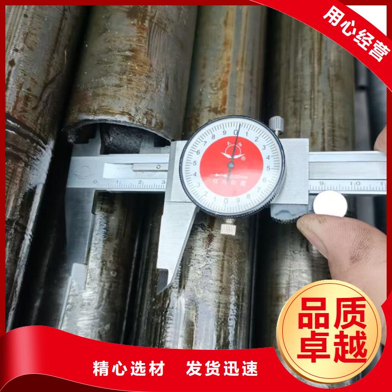 无缝钢管无缝钢管订做厂家直营