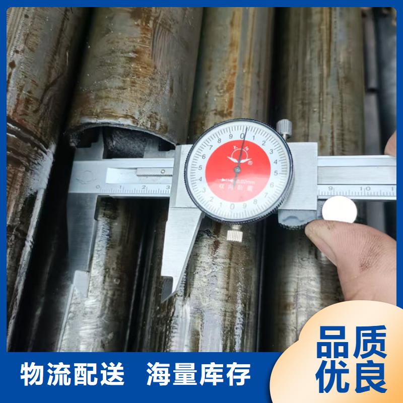无缝钢管无缝钢管切割现货充裕