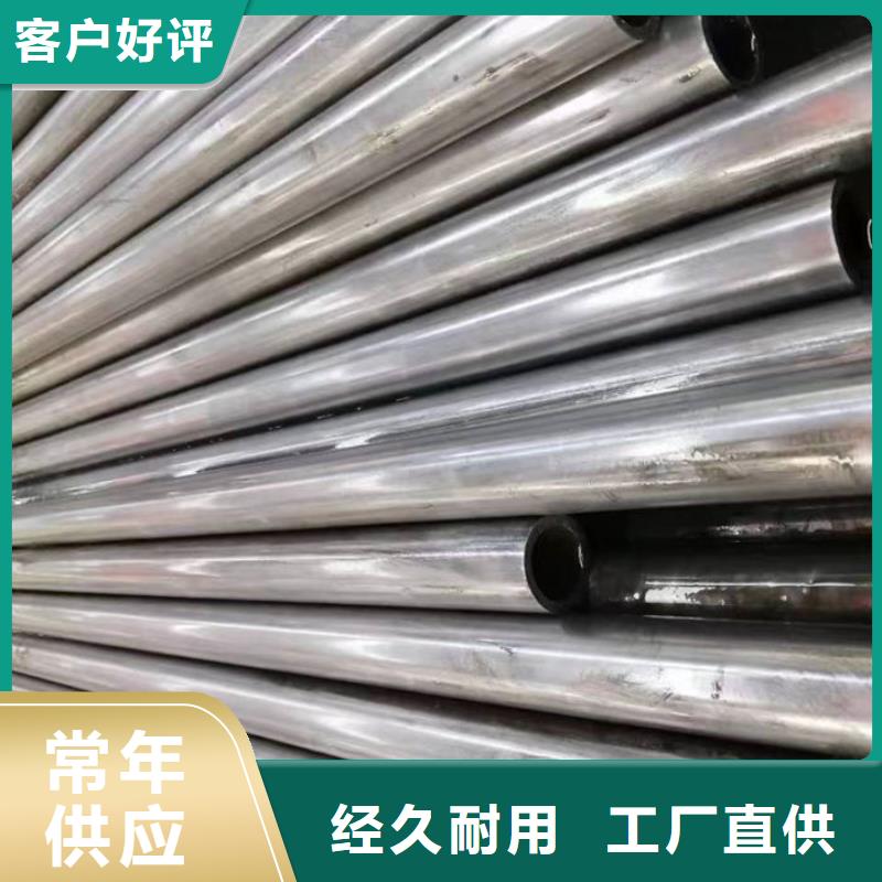 无缝钢管油拉钢管现货