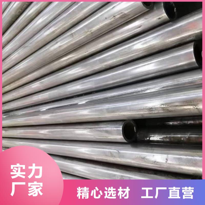  无缝钢管订购