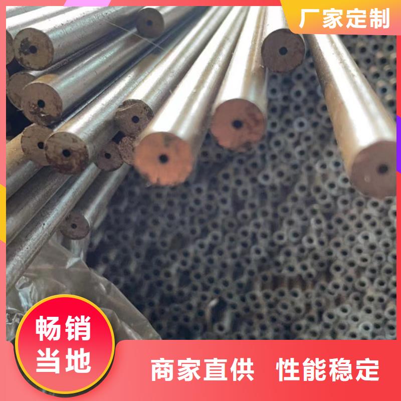 无缝钢管-45#碳素钢管物流配送