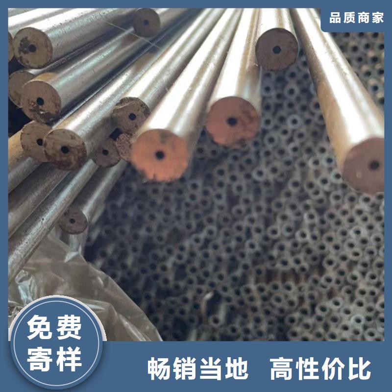 无缝钢管无缝钢管订做现货充裕