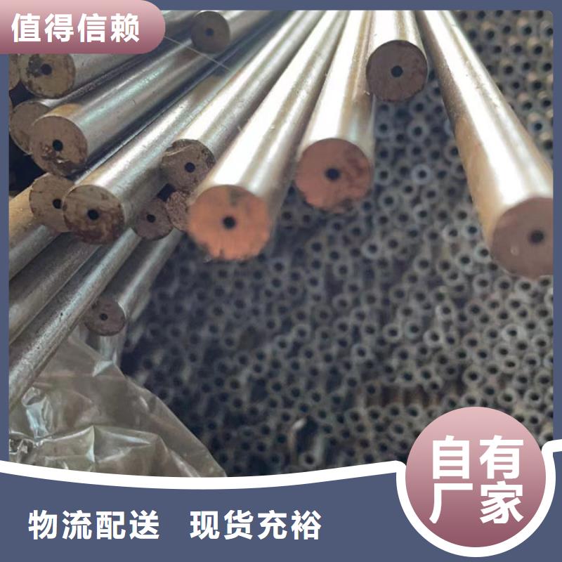 无缝钢管20G3087低中压锅炉管专业生产品质保证