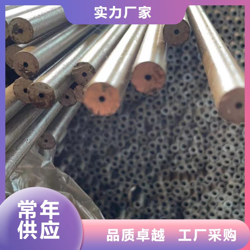 无缝钢管20#碳素钢管售后无忧
