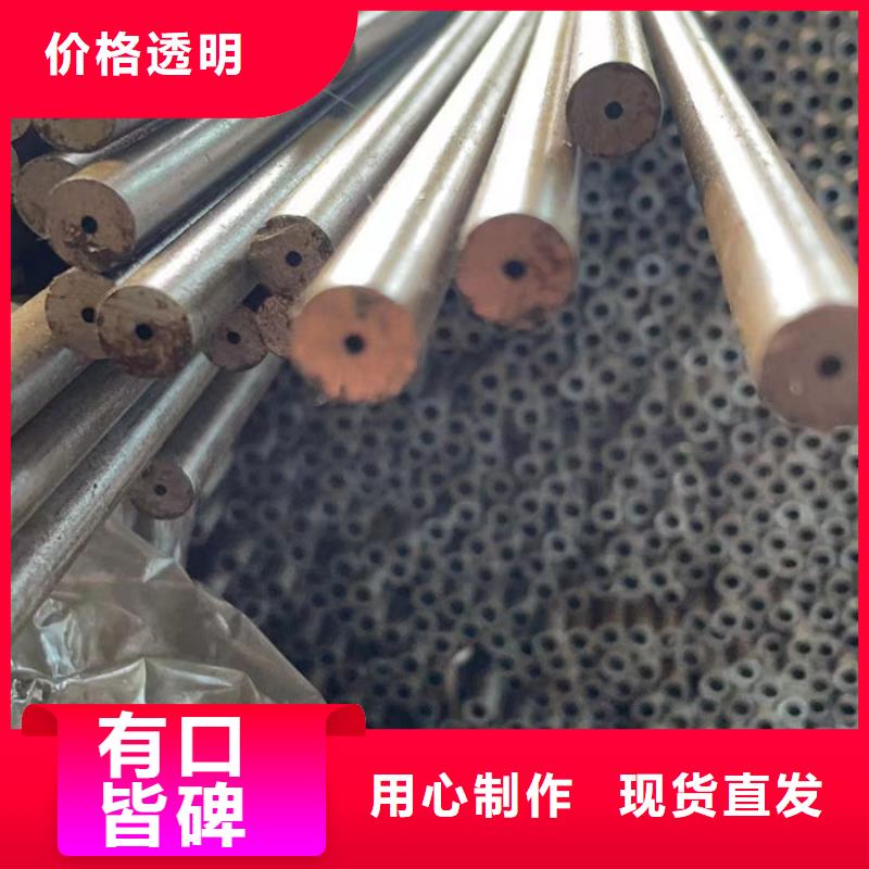 无缝钢管Q235B直缝钢管实拍展现