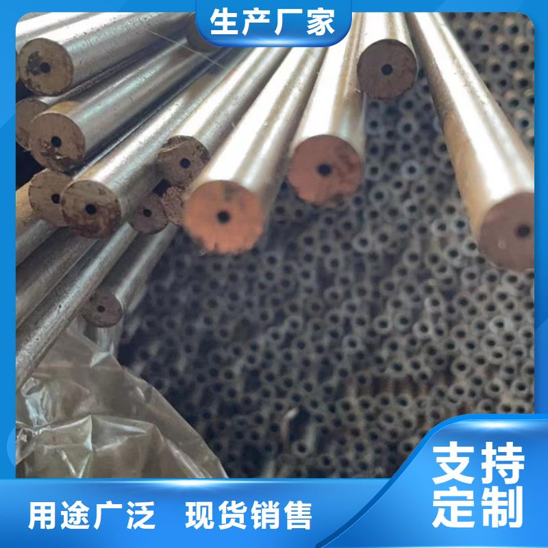  无缝钢管专业设计