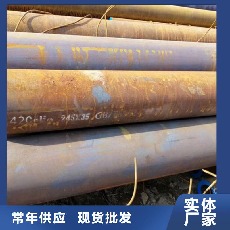 无缝钢管钢管订尺下料产品优良