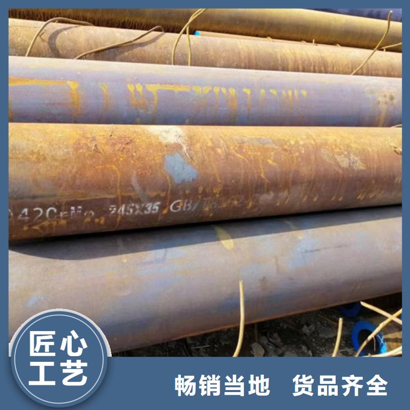 无缝钢管无缝钢管切割现货充裕