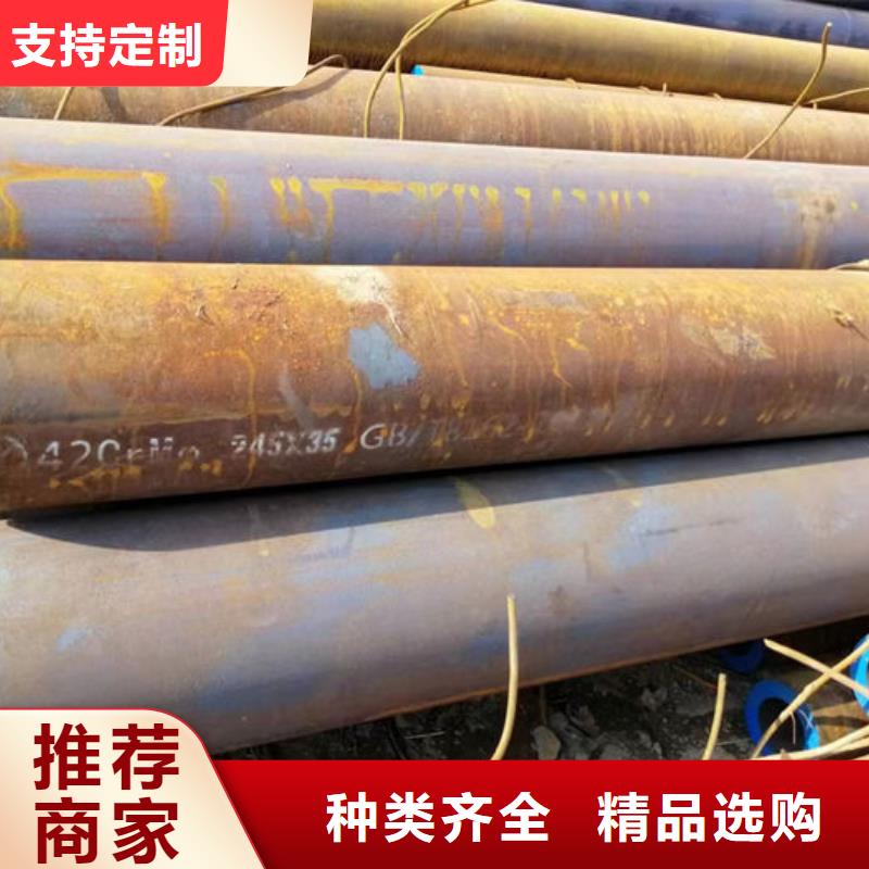 无缝钢管-12Cr1MoVG高压合金无缝管规格型号全