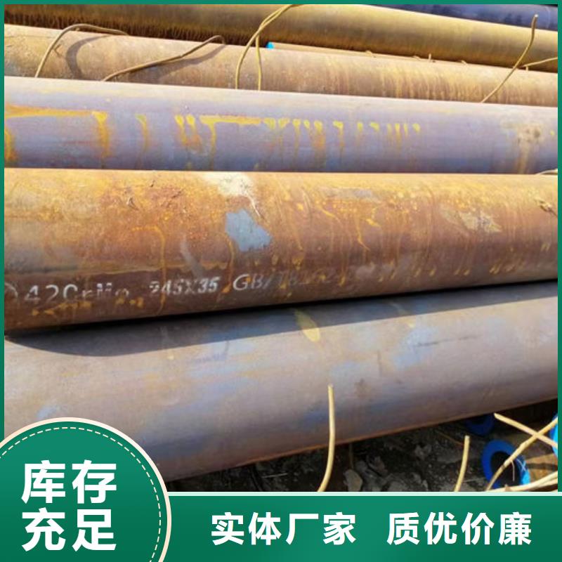 无缝钢管-精轧钢管技术先进