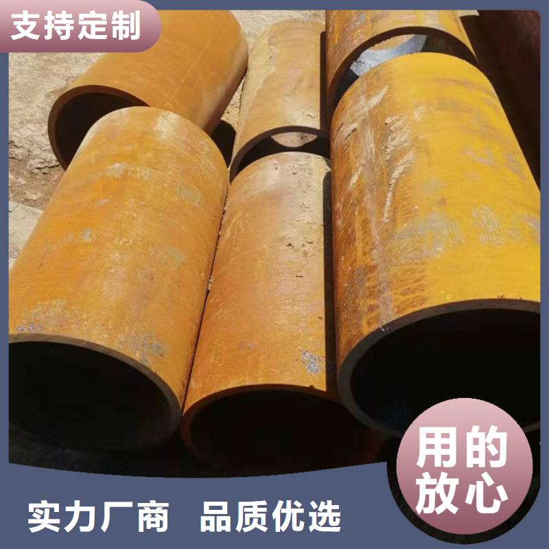 无缝钢管27SiMn液压支柱管批发供应