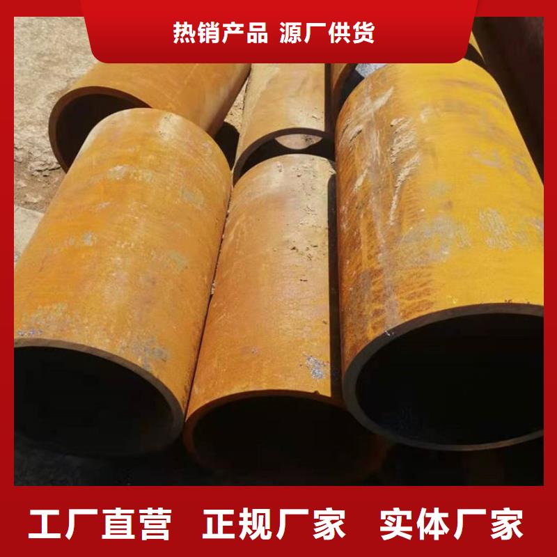 【无缝钢管】 钢管订尺下料厂诚信经营