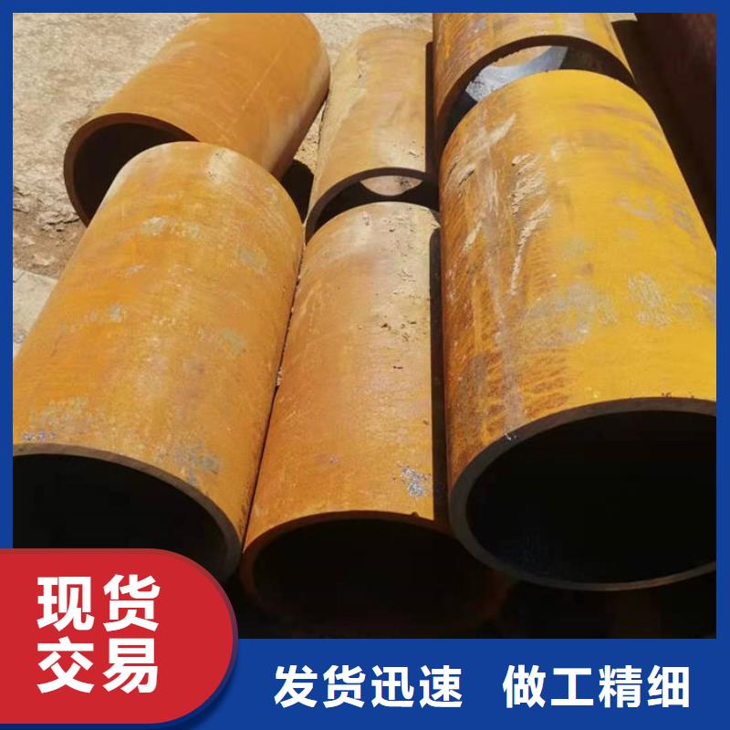 无缝钢管质保一年
