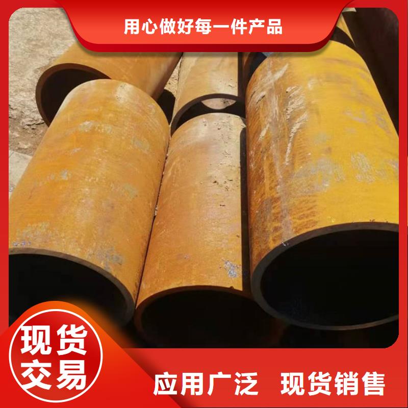 无缝钢管特厚壁钢管用心细节