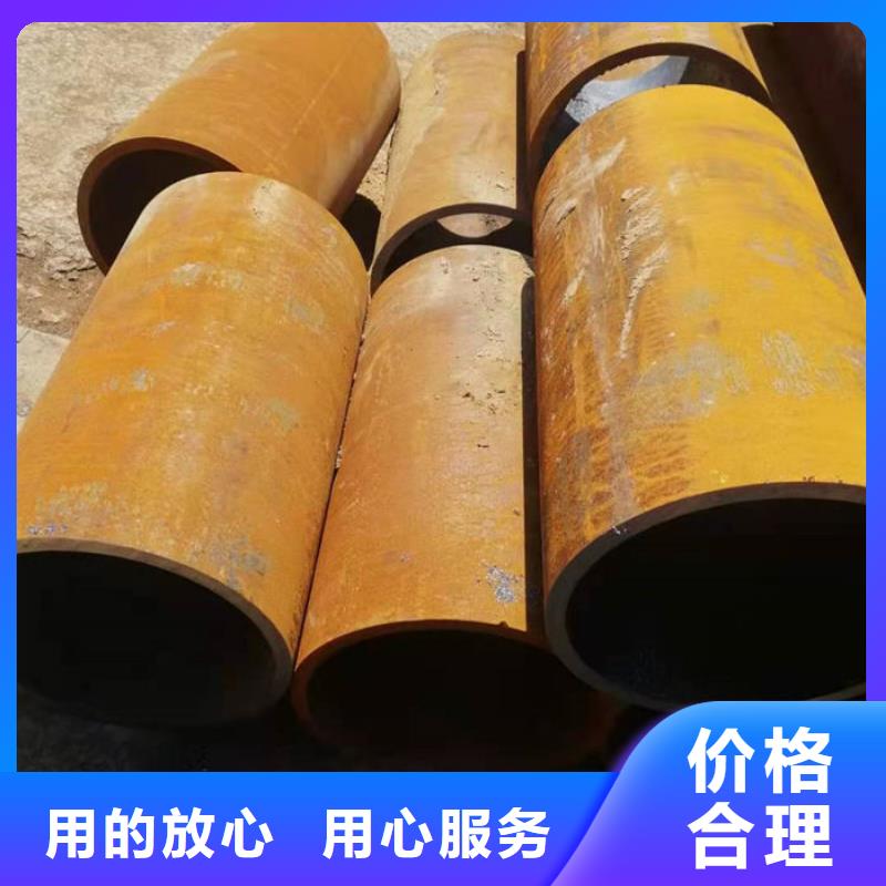 无缝钢管,精密钢管定做优质材料厂家直销
