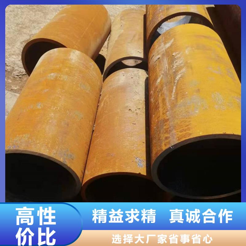 无缝钢管无缝方矩钢管免费获取报价