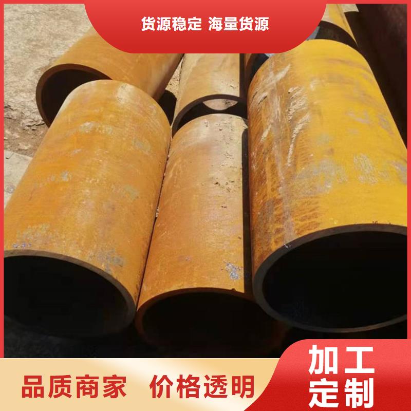 无缝钢管,订做各种材质钢管工厂采购