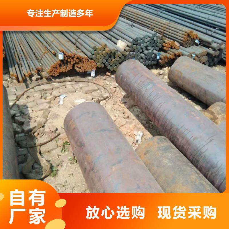无缝钢管_20G3087低中压锅炉管质量为本