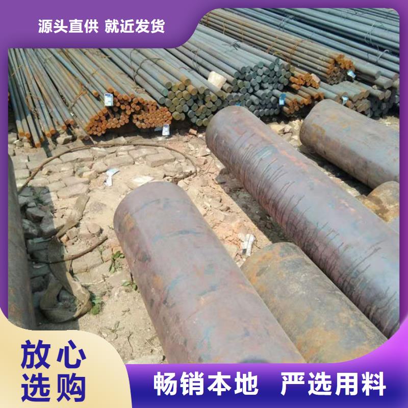 无缝钢管精轧钢管有实力有经验