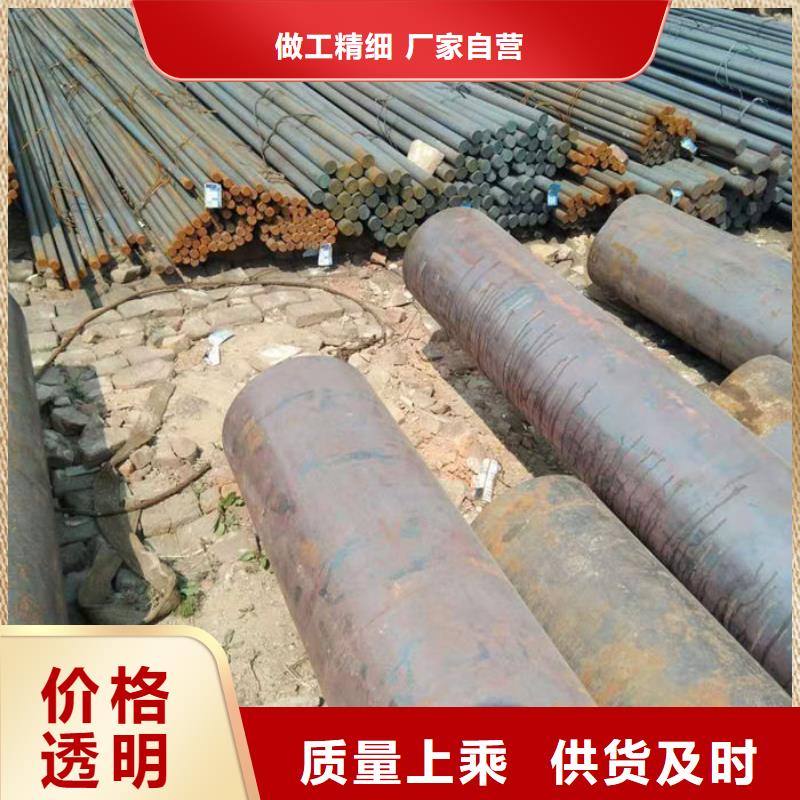  无缝钢管厂家货源