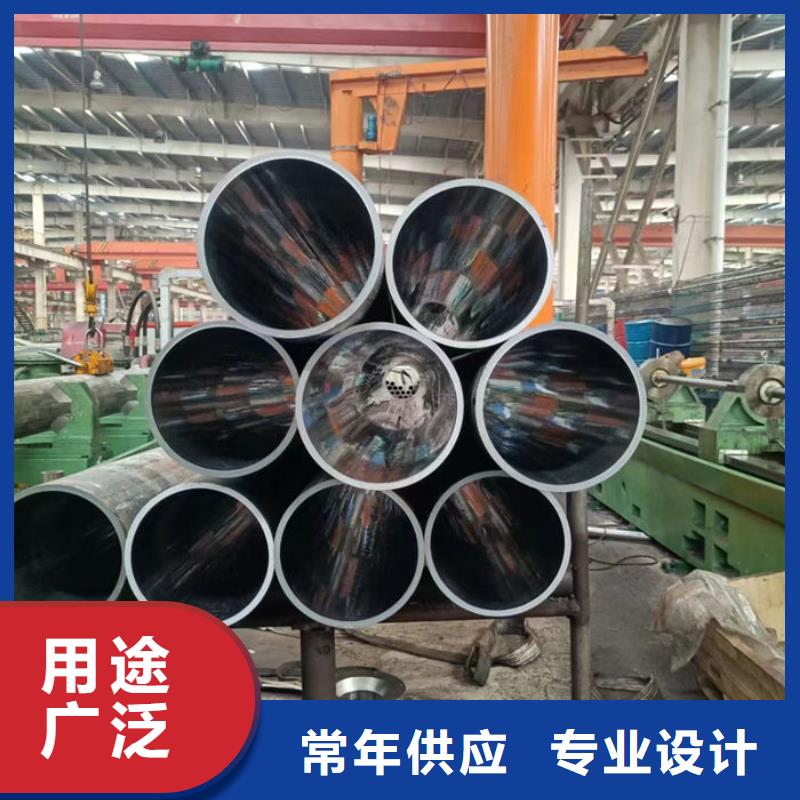 无缝钢管_20#碳素钢管质量上乘