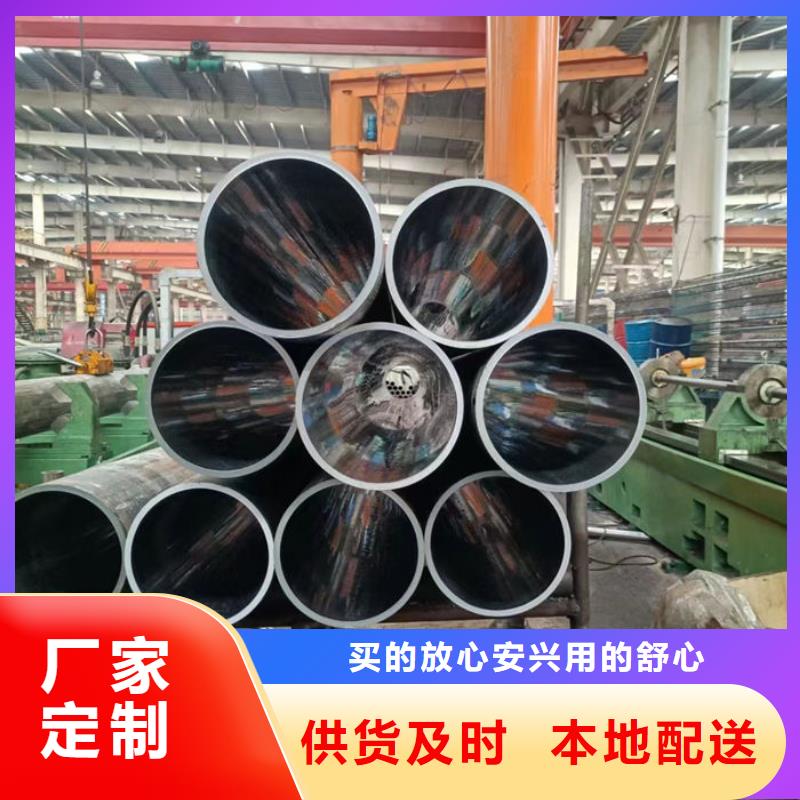 无缝钢管【无缝方矩钢管】货源稳定