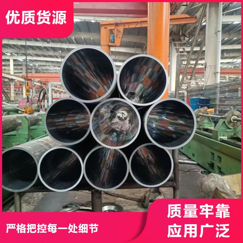 无缝钢管20Cr无缝管热销产品