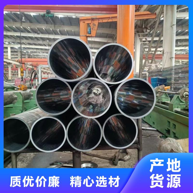 无缝钢管无缝钢管订做源厂定制