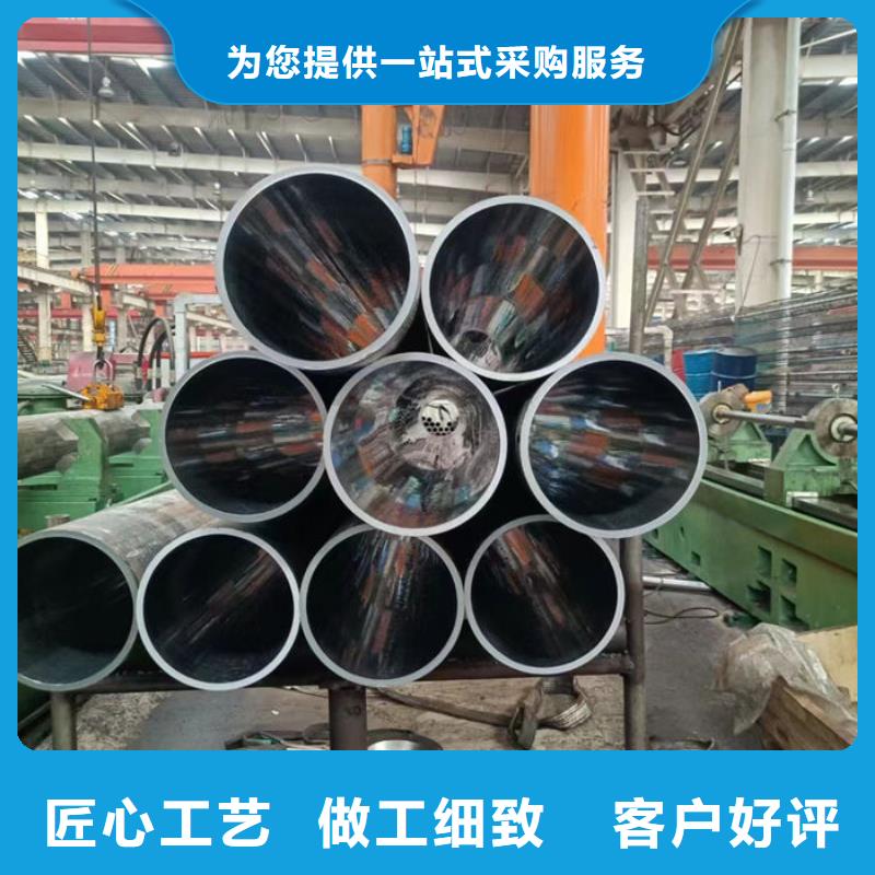 无缝钢管无缝钢管订做实力大厂家