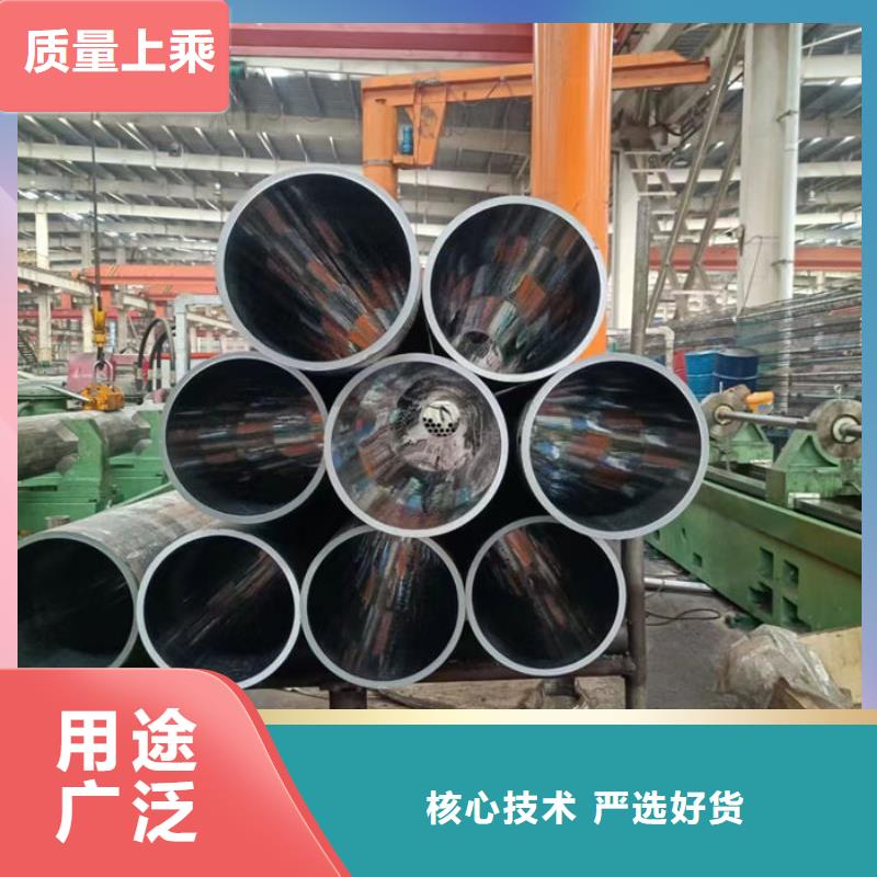 无缝钢管,27SiMn液压支柱管品类齐全