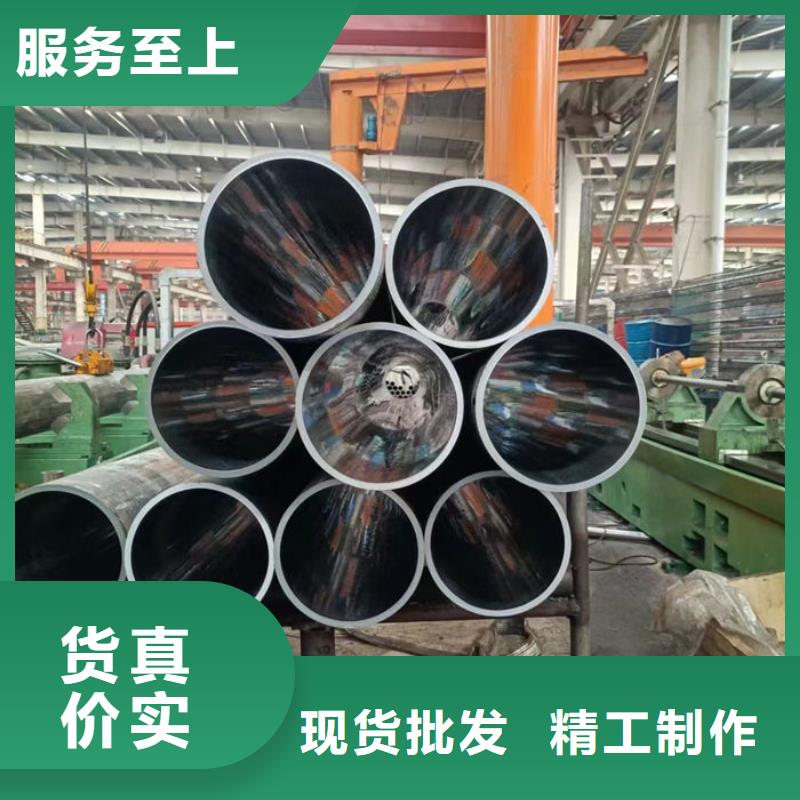 无缝钢管油拉钢管制造厂家
