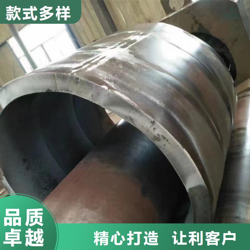 无缝钢管20#碳素钢管专业的生产厂家