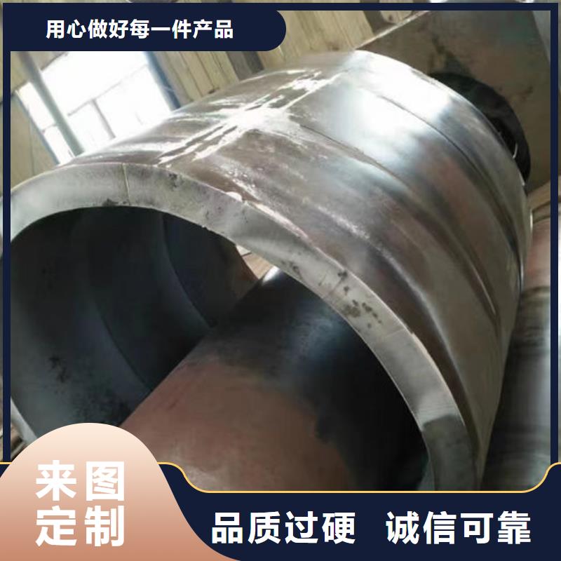 无缝钢管16Mn低合金钢管来图定制