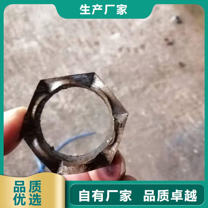 无缝钢管精拉无缝管质量为本