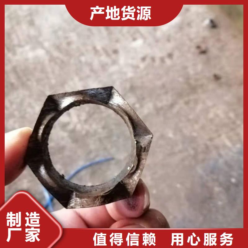 无缝钢管-16Mn无缝钢管大库存无缺货危机