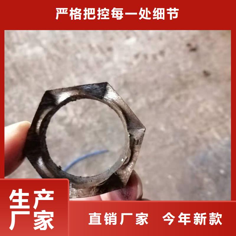 无缝钢管-特厚壁钢管一站式采购商