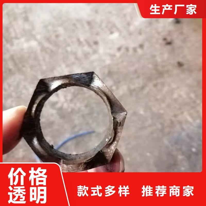  无缝钢管一个起售