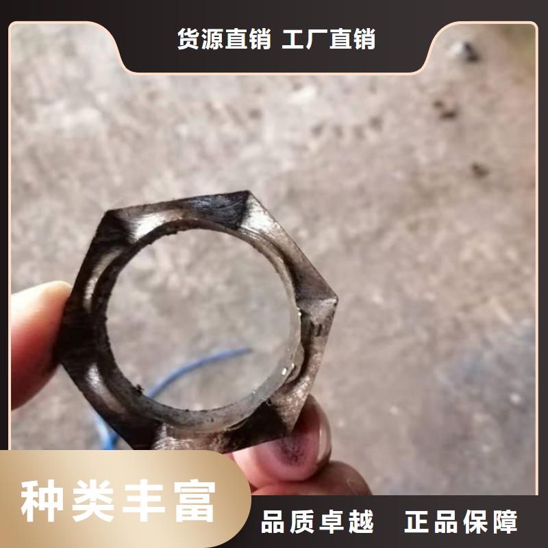 【无缝钢管】45#退火无缝管按需设计