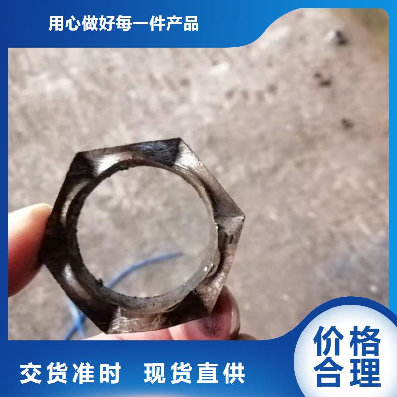 无缝钢管Q235B直缝钢管正规厂家