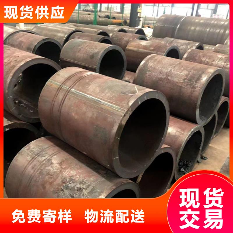 无缝钢管-20CrMo合金管严选好货
