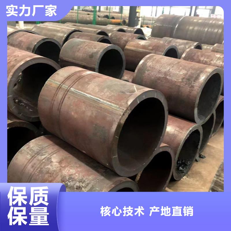 无缝钢管20G5310高压锅炉管当地厂家值得信赖