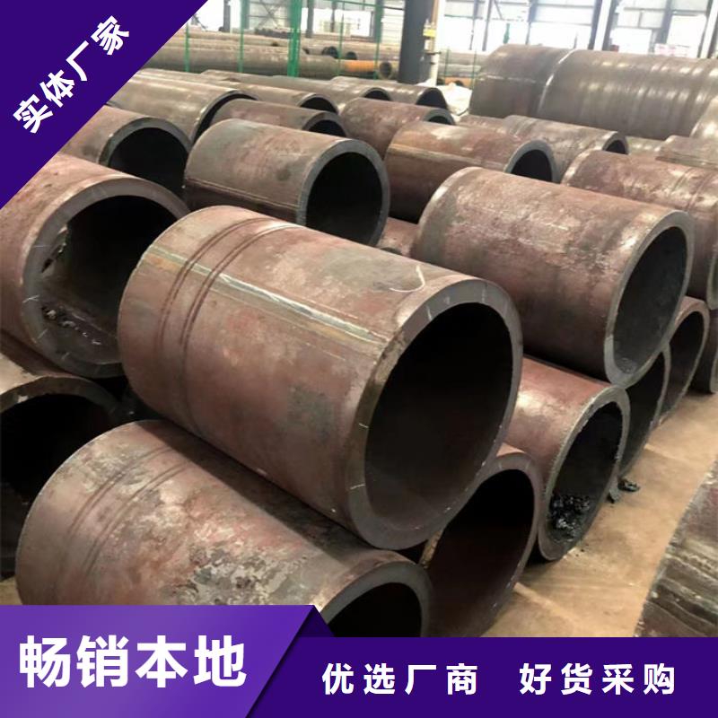  无缝钢管一站式采购商