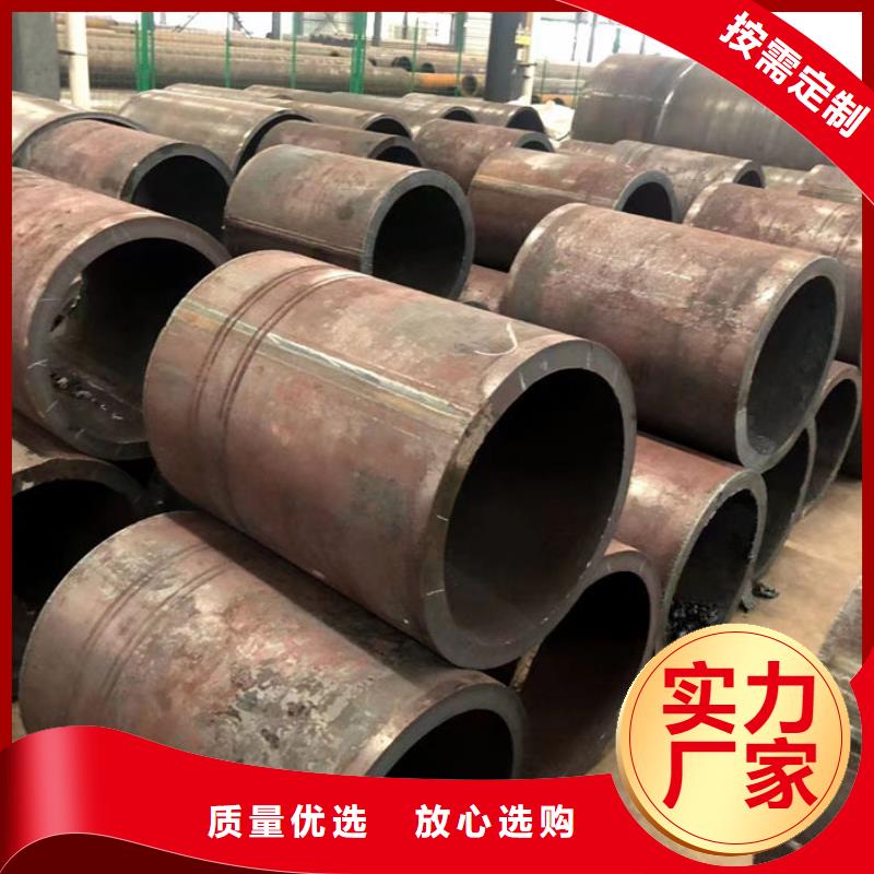 无缝钢管-精轧钢管精工细致打造